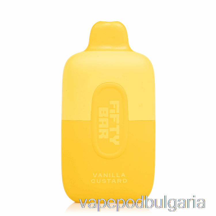 Vape Bulgaria Fifty Bar 6500 ванилов крем за еднократна употреба